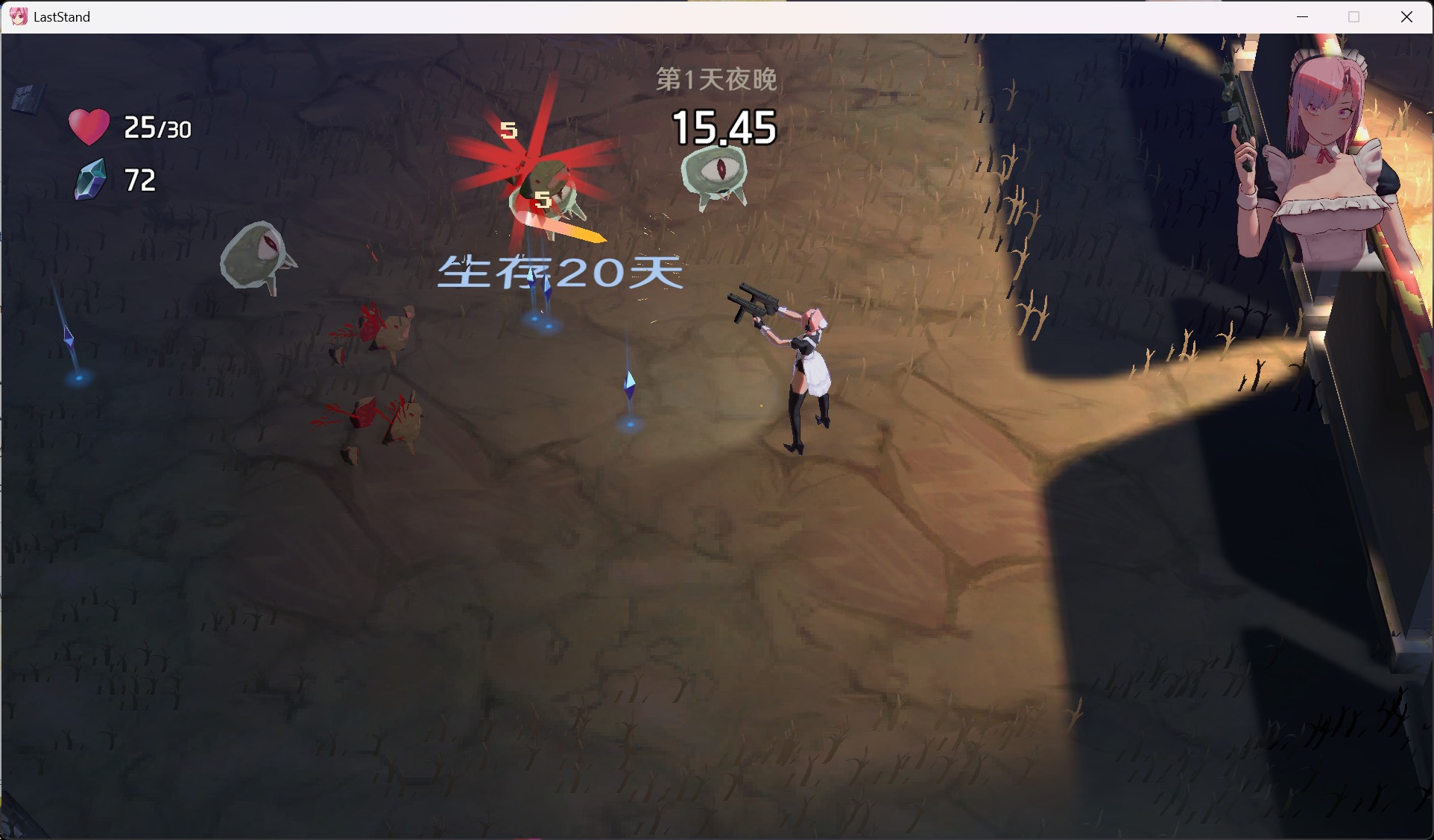 【3D/中文/动态】最后的抵抗～监狱解放者～V1.0.7 官方中文步兵版【新作/1.7G】