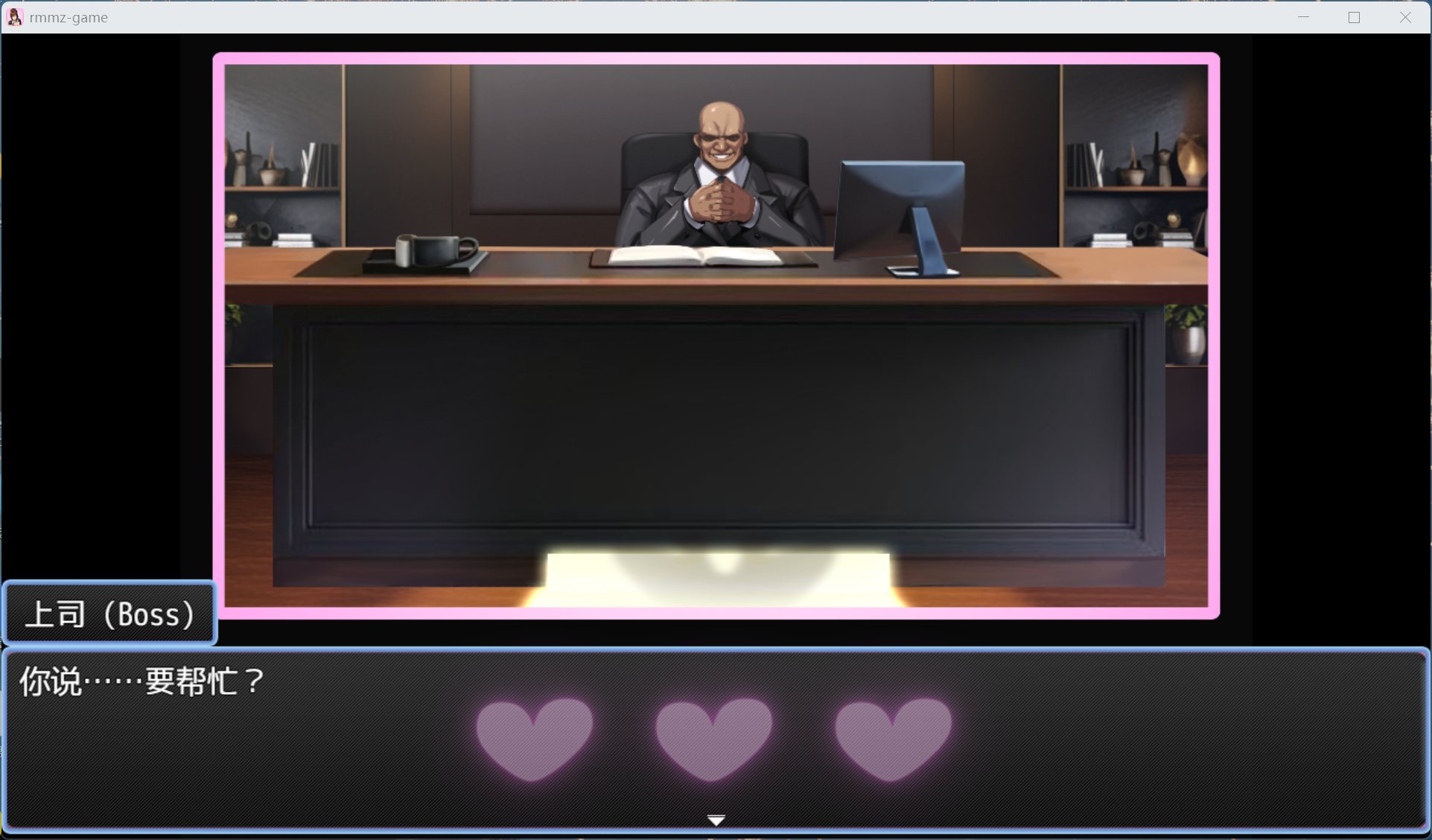 【绿色RPG/中文/动态/CV】NTR猎人：久子的秘密 V1.4【安卓+PC】STEAM官方中文步兵版【新作/1.1G】