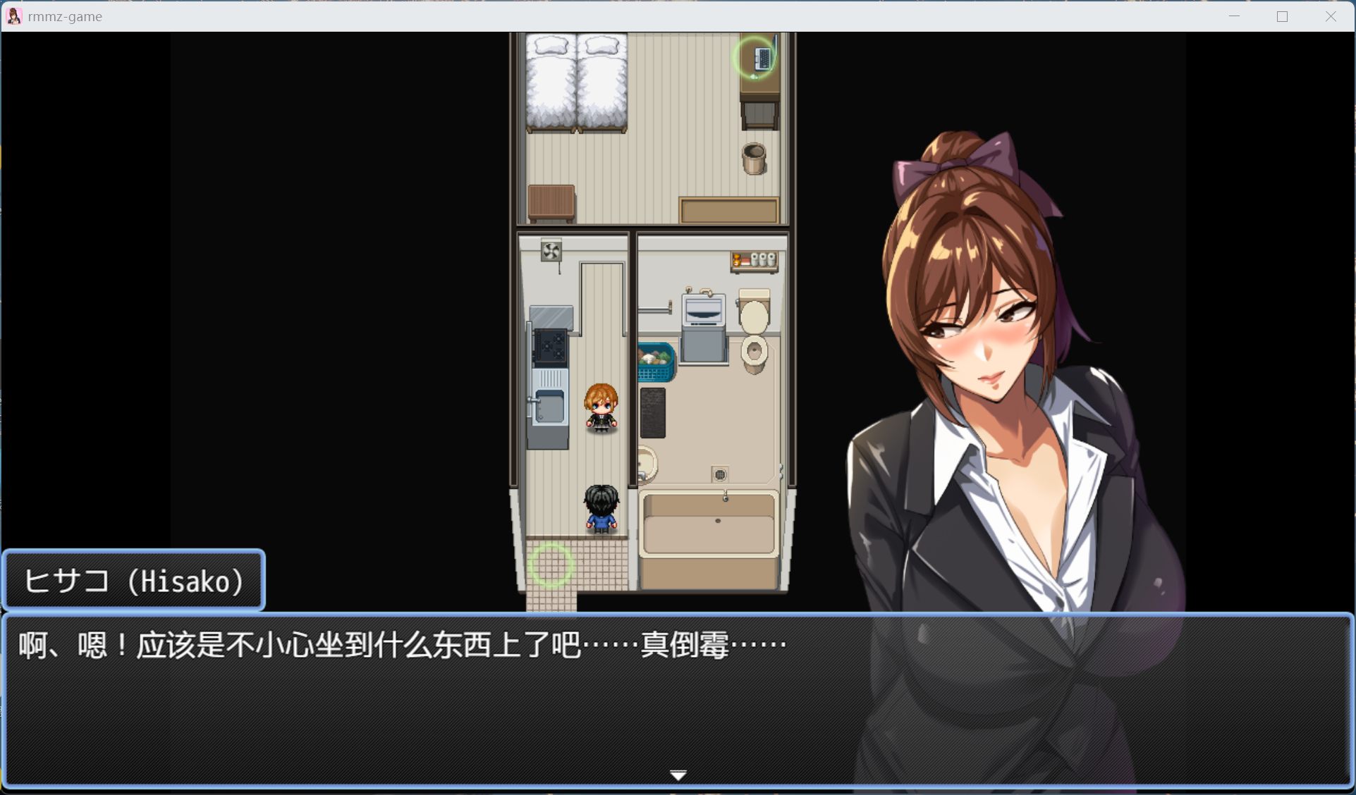 【绿色RPG/中文/动态/CV】NTR猎人：久子的秘密 V1.4【安卓+PC】STEAM官方中文步兵版【新作/1.1G】