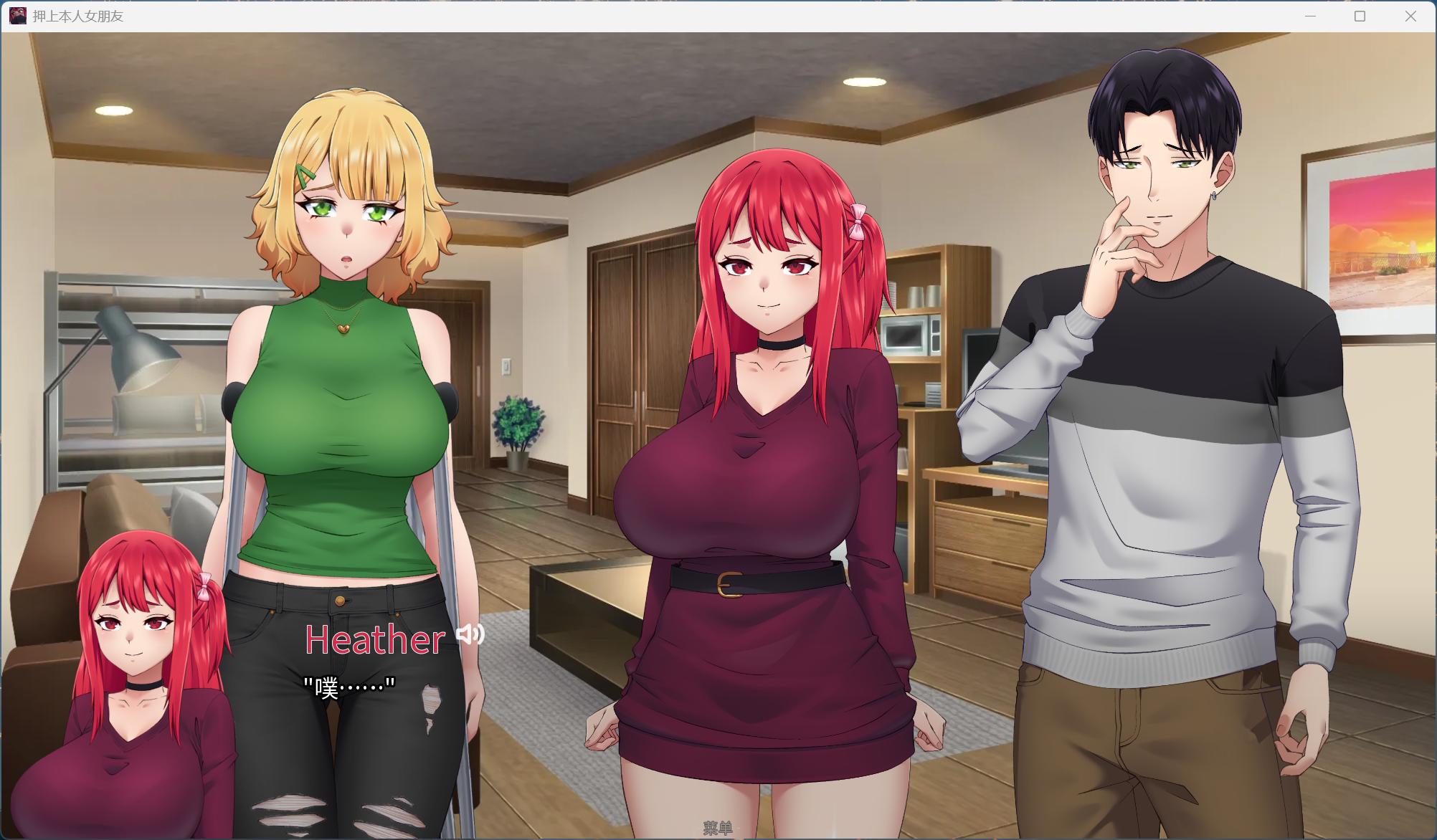 【绿色SLG/中文/动态/全CV】押上本人女朋友 His Bet Her Loss v0.4【安卓+PC】官方中文版【更新/4.45G】