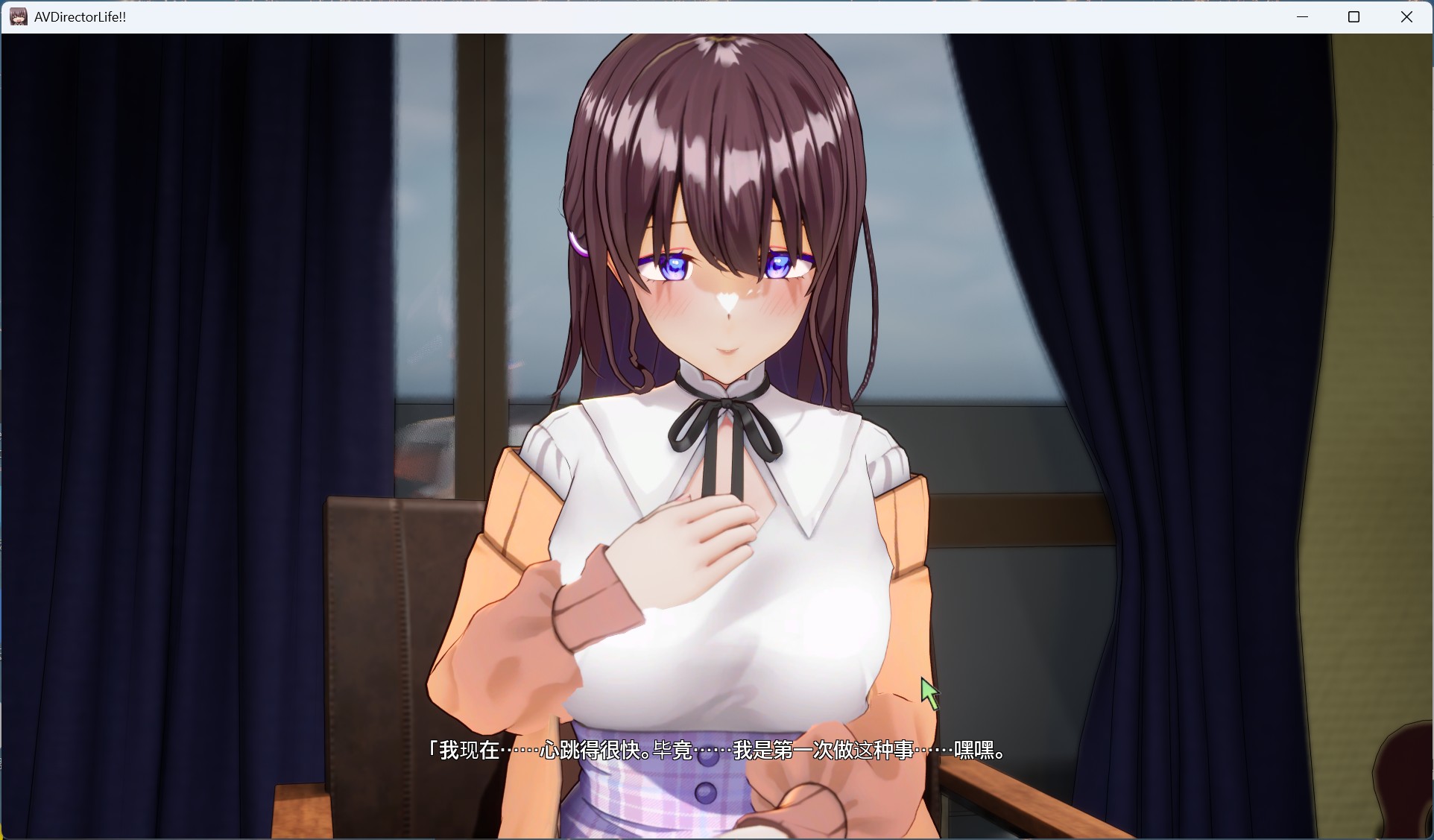 【互动SLG/中文/动态/全CV】AV导演生活！V1.239 STEAM官方中文步兵版+存档【新官中/3.6G】