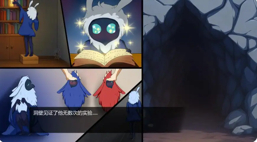 【PC/安卓/AI汉化/日系/SLG游戏/0.61G】魔药冲击 （Potion Impact） Ver0.2 AI汉化版+PC+安卓+日系SLG游戏+0.61G