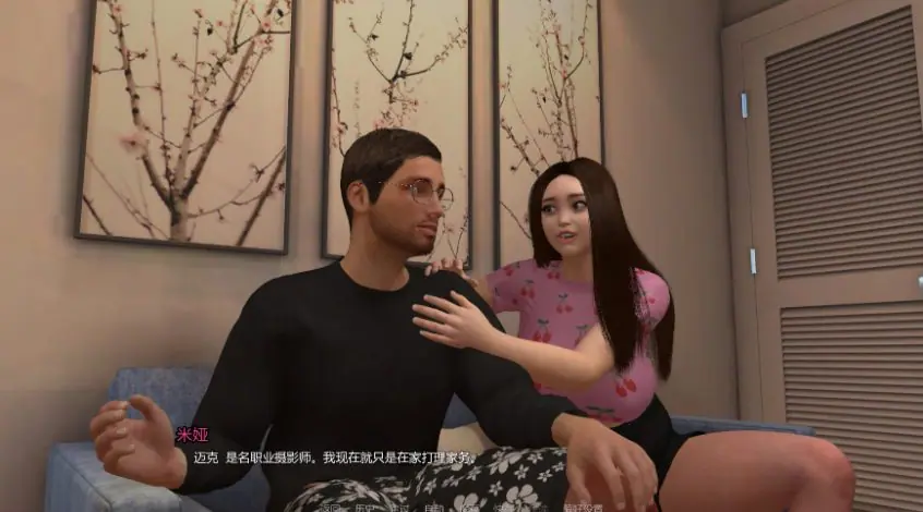 【PC/安卓/AI汉化/欧美SLG游戏/1.24G】友善主妇 (Friendly Housewife) v0.1.5 AI汉化版+PC+安卓+欧美SLG游戏+1.24G