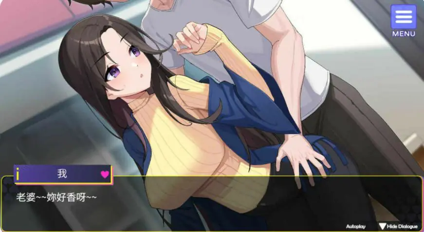 【PC/官中/日系/SLG/1.4G】穿越黄油开后宫 （Travel through the adult game and build a harem）Ver1.0 官方中文版+日系SLG游戏+1.4G
