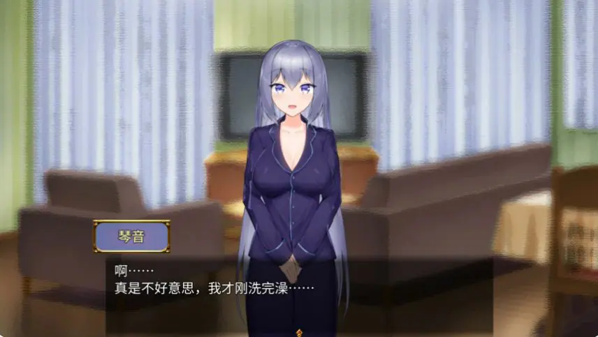 【PC/官中/日系SLG游戏/0.5G】与女仆一起生活 (Living with a Maid) Demo官方中文版+日系SLG游戏+0.5G