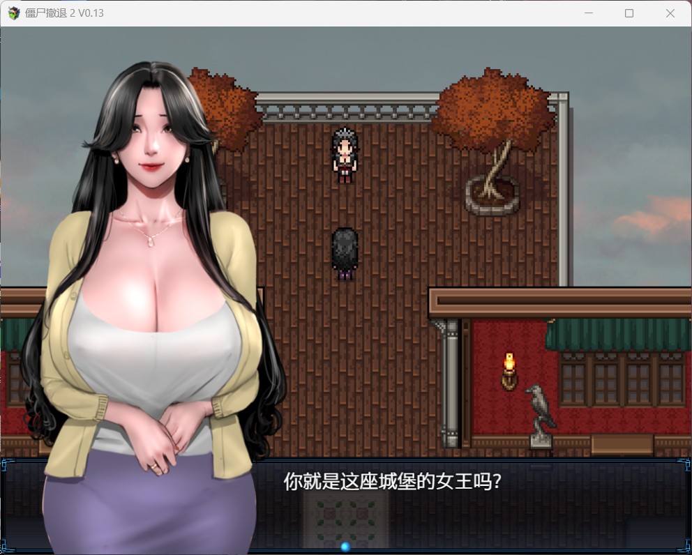 【神作RPG/汉化/动态】僵尸生活2：进退维艰 V0.25.1 AI汉化版【更新/2.4G】