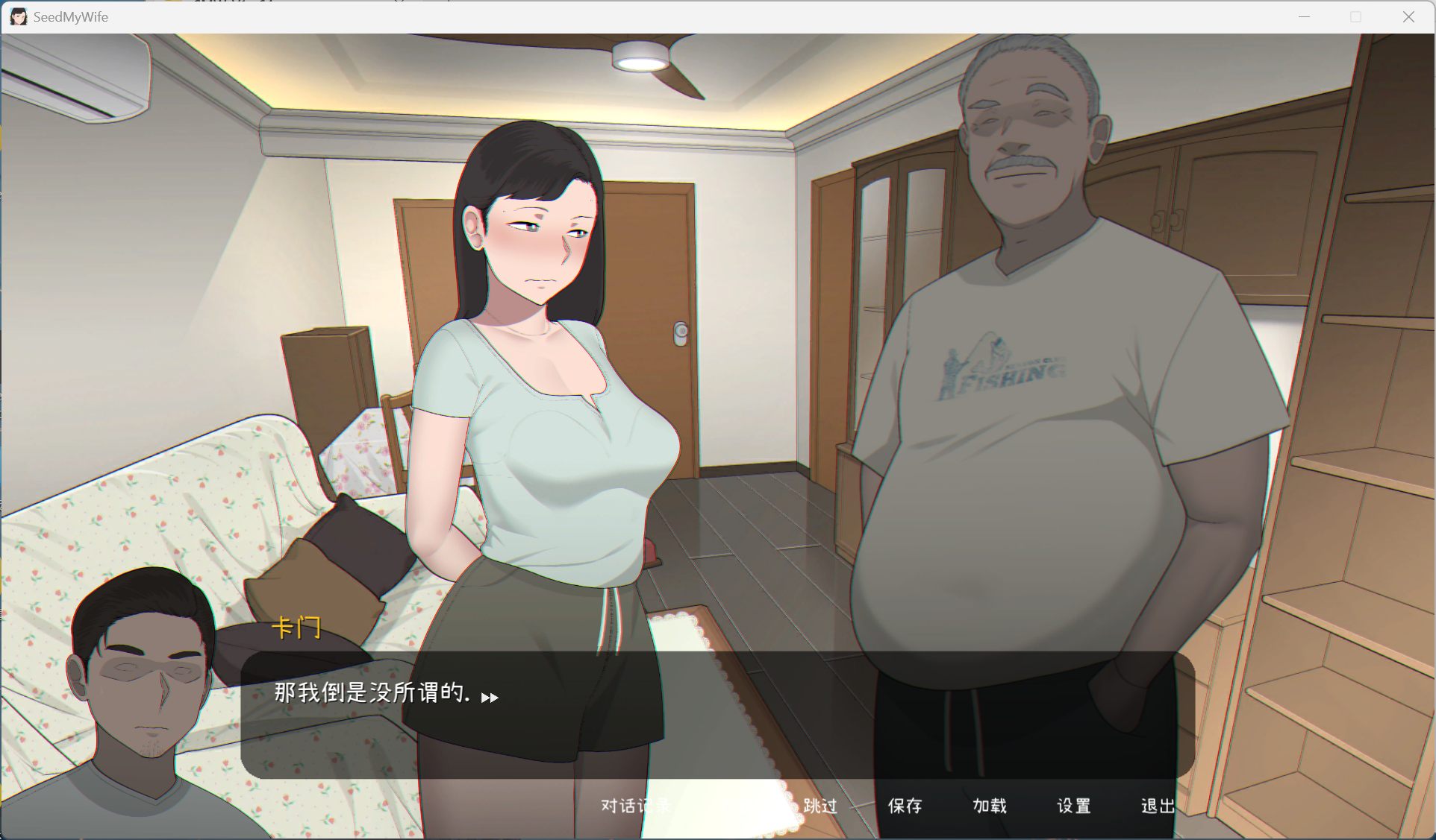 【互动SLG/中文/动态】Seed My Wife 官方中文版+全回想【NTRMAN新作/480M】