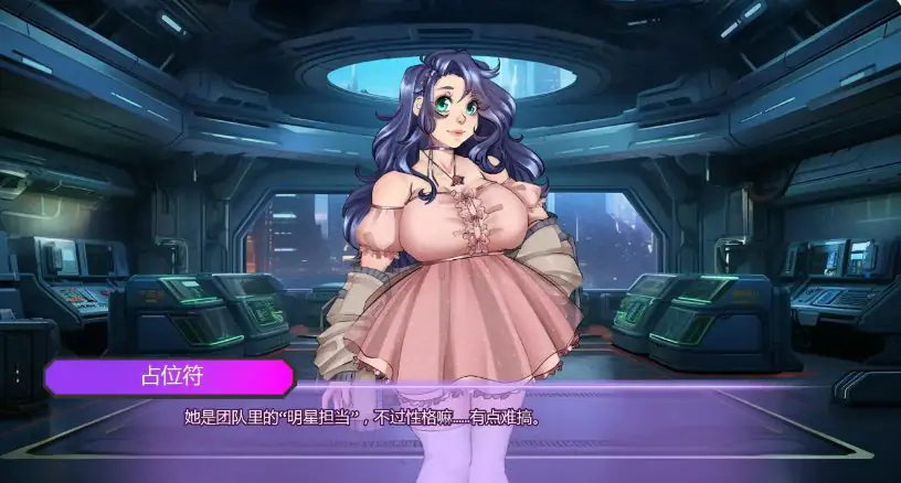 【PC/安卓/AI汉化/欧美/SLG游戏/2.04G】腐蚀偶像计划（FLX - Downfall of I-Dolls）Ver0.28 AI汉化版+PC+安卓+欧美SLG游戏+2.04G