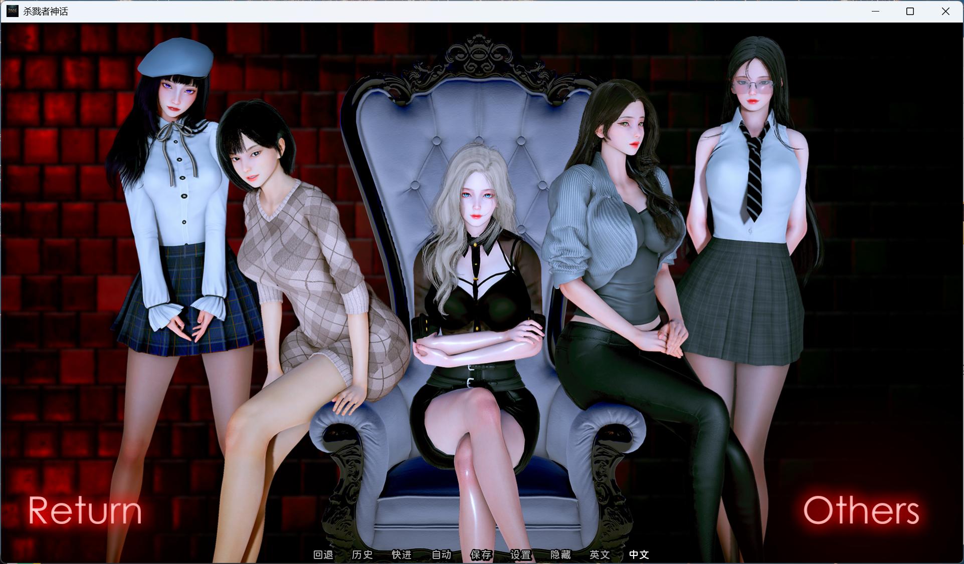 【国风SLG/汉化/动态】猎魔人传说 Myth of Slayer Ch.8【安卓+PC】官方中文版【9月更新/5.3G】-ACG家园网