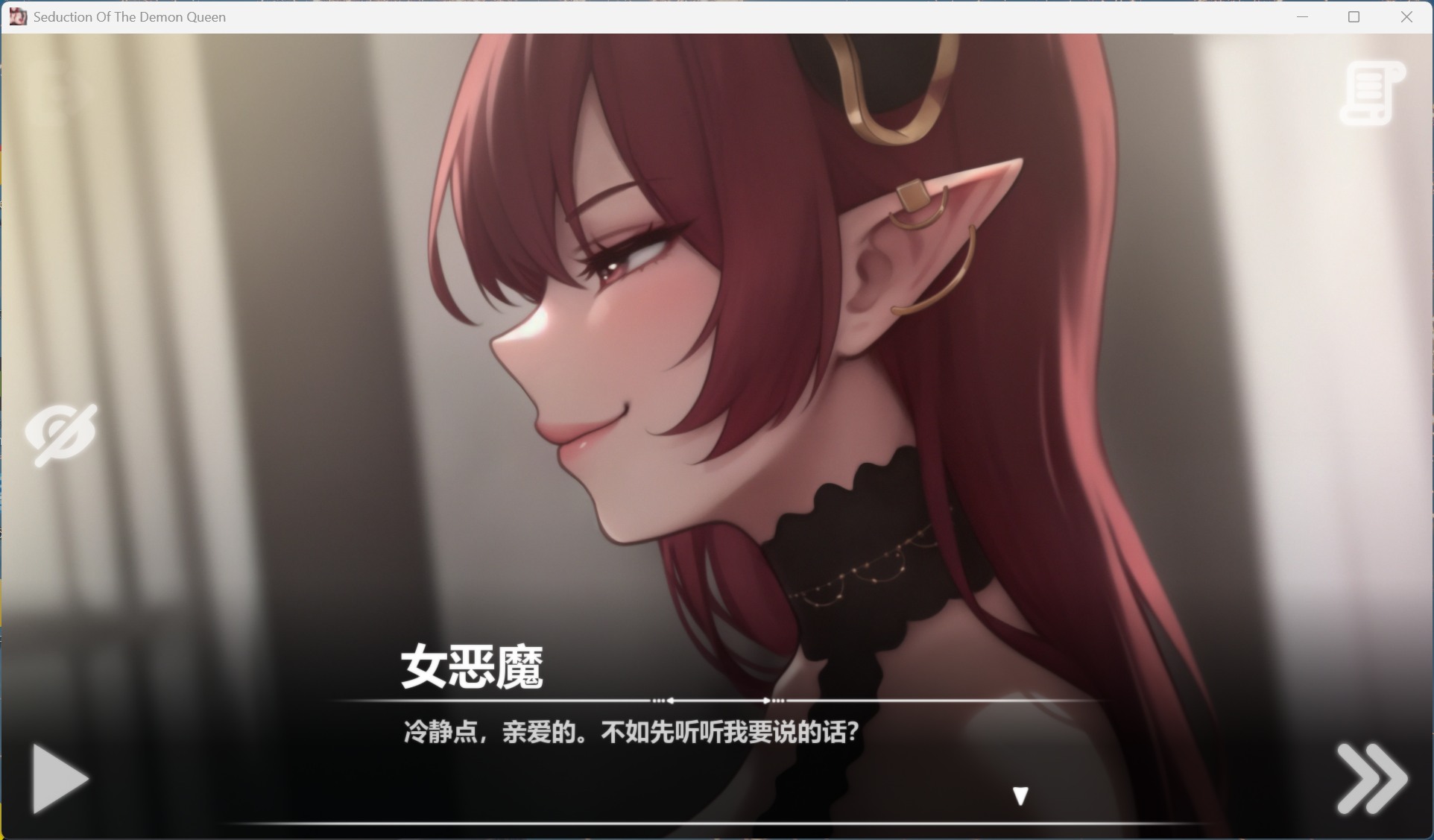 【互动SLG/中文/动态】恶魔女王的诱惑 V0.3.0.2【安卓+PC】官方中文步兵版【更新/690M】