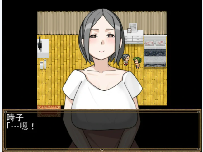 【PC/官中/日系/RPG游戏/0.2G】异世界人妻勇者时子 官方中文版+日系RPG游戏+0.2G
