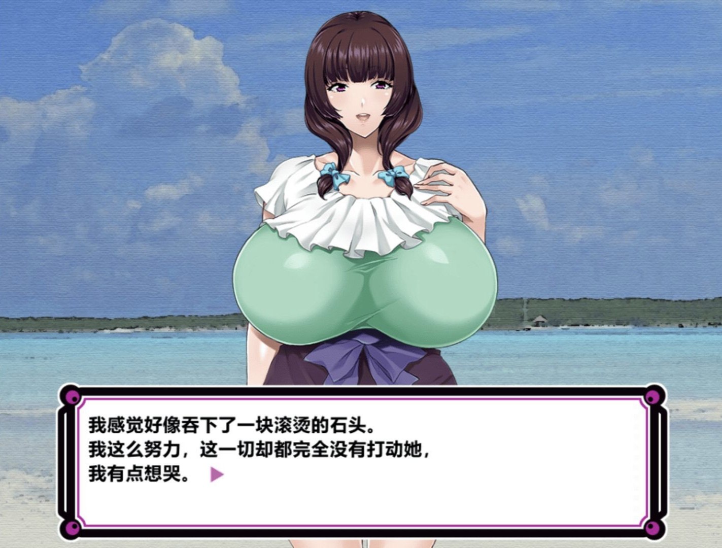 【拔作ADV/中文/CV】NATURALCORDE-在欲望的渲染下绽放真实的自我 官方中文步兵版+自带全回想解放【新作/700M】