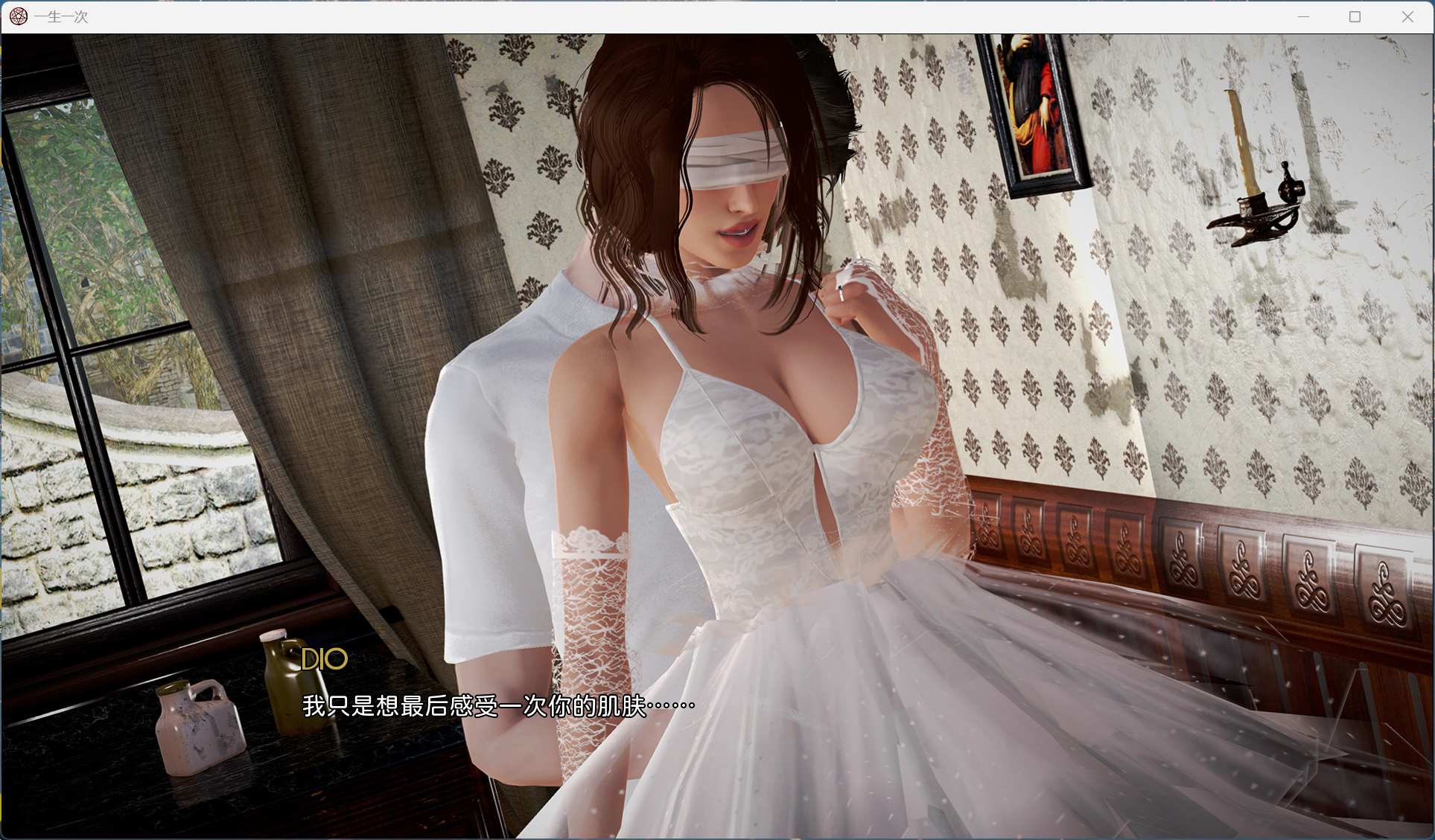 【亚洲风神作SLG/中文/动态】一生一次V1.0【安卓+PC】官方中文精翻完结版+攻略【完结/6.6G】