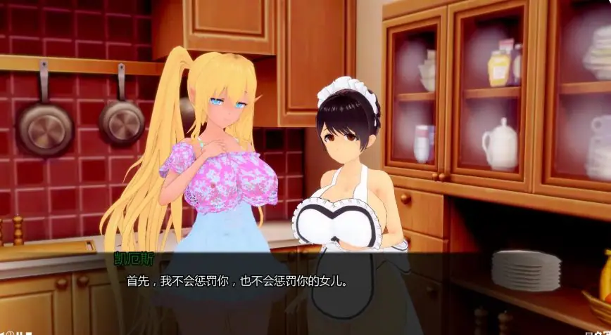 【PC/安卓/AI汉化/日系/SLG游戏/6.2G】帝国女侍俱乐部 （Empire Hostess Club）Ver0.4 AI汉化版+PC+安卓+日系SLG游戏+6.2G