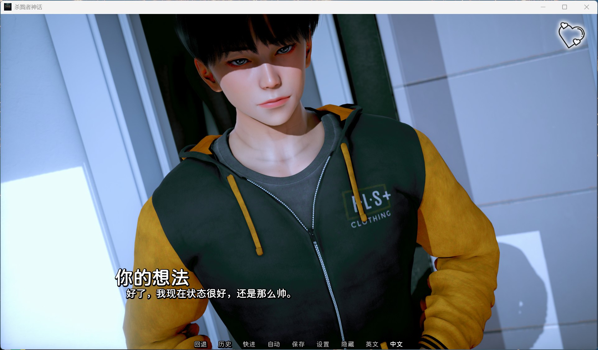【国风SLG/汉化/动态】猎魔人传说 Myth of Slayer Ch.8【安卓+PC】官方中文版【9月更新/5.3G】