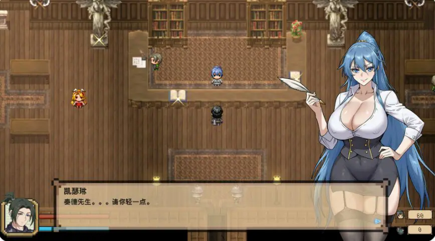 【PC/官中/日系/RPG游戏/2.8G】混沌之魂（chaos soul）Ver1.10 官方中文版+日系RPG游戏+2.8G