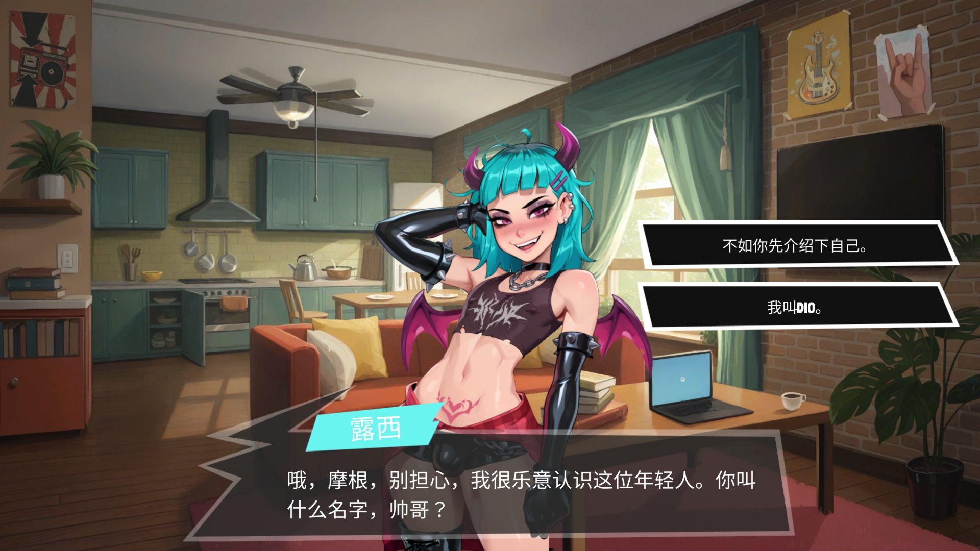 【互动SLG/中文/扶她】大鸟妙妙屋 官方中文步兵版【新作/1.9G】