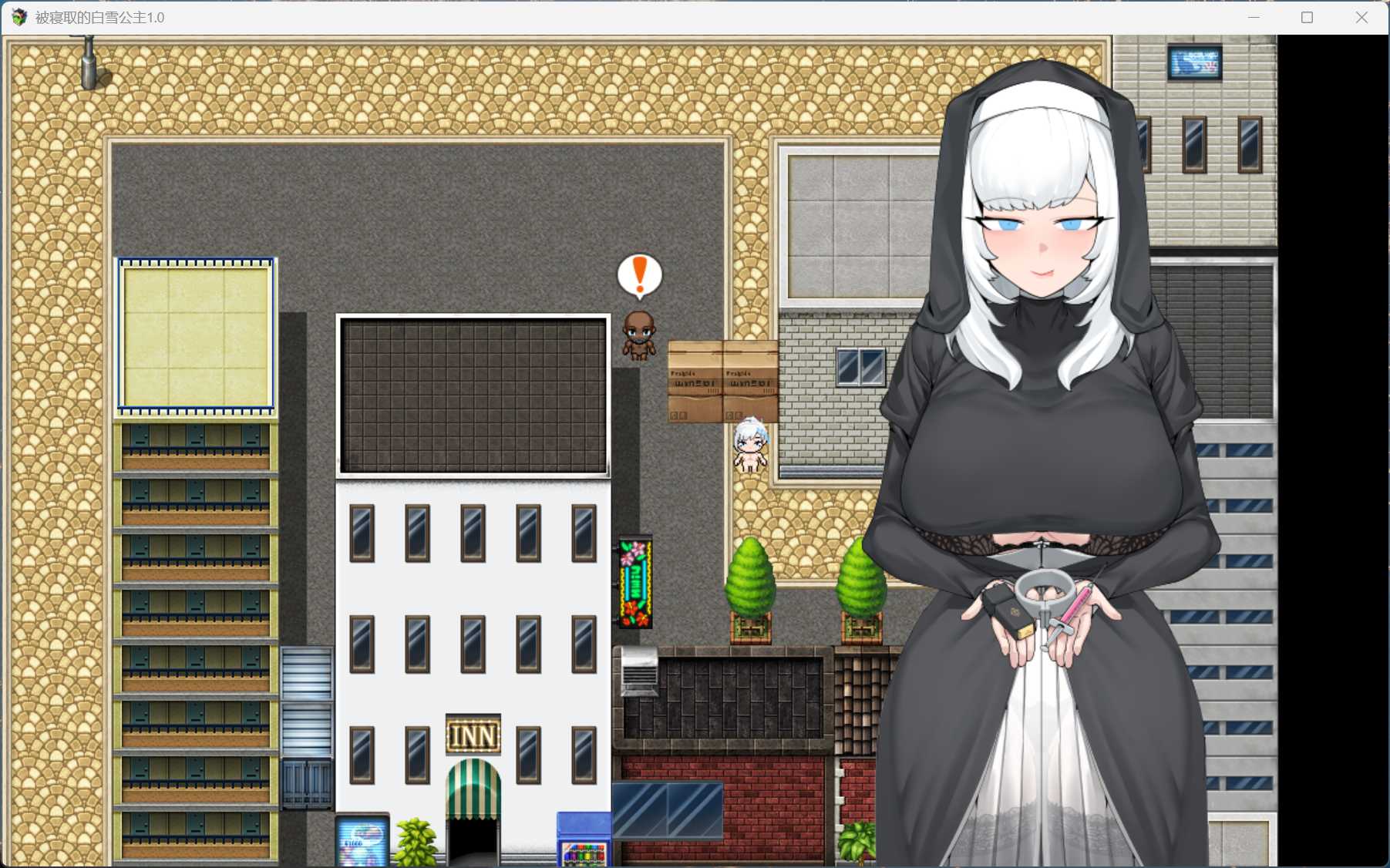 【RPG/汉化】被NTR的女英雄白雪 AI汉化版+存档【新汉化/1.7G】
