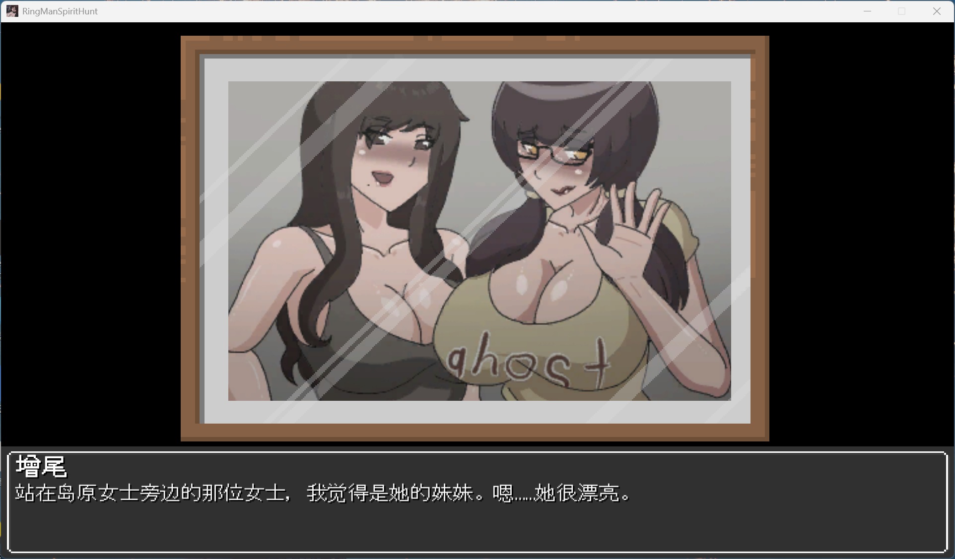 【像素ACT/汉化/动态】欲灵狩猎 V0.3 hjk11汉化版【新作/870M】