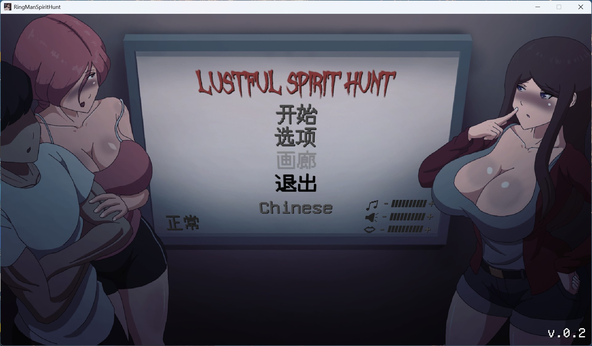 【像素ACT/汉化/动态】欲灵狩猎 V0.3 hjk11汉化版【新作/870M】-ACG家园网