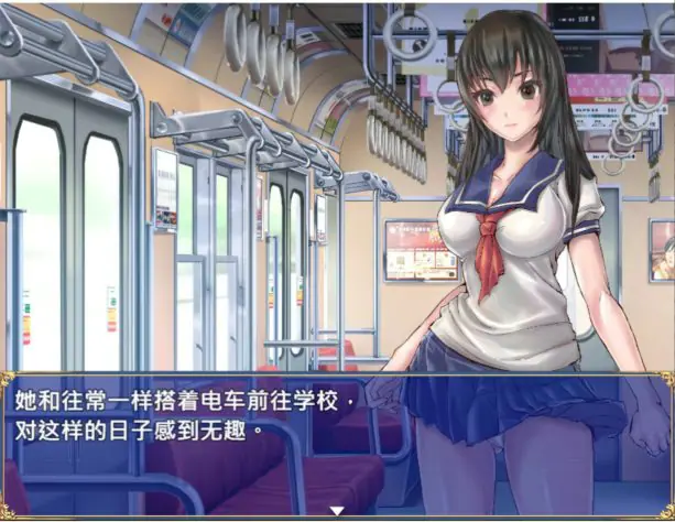【PC/官中/日系/RPG游戏/0.7G】扶他制服少女 Ver1.12 官方中文版+日系RPG游戏+0.7G-ACG家园网