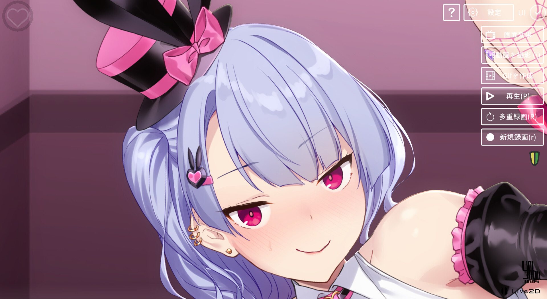 【互动SLG/中文/全动态/全CV】和VTuber姐姐一起 官方中文版【新作/1.2G】-ACG家园网
