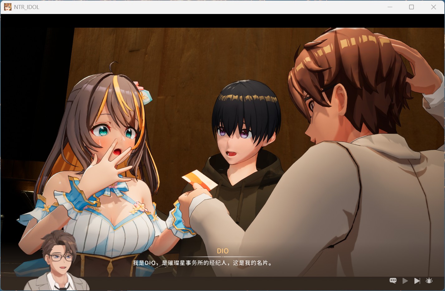 【3D互动SLG/中文/动态】NTR偶像 – 梦的约定 V2.01 官方中文正式版+存档【新作/3.5G】