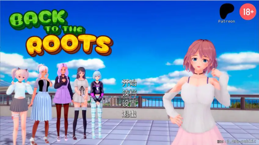 【PC/安卓/AI汉化/日系/SLG游戏/5.5G】 回归本源 （Back to the Roots）Ver0.49a AI汉化版+PC+安卓+日系SLG游戏+5.5G-ACG家园网