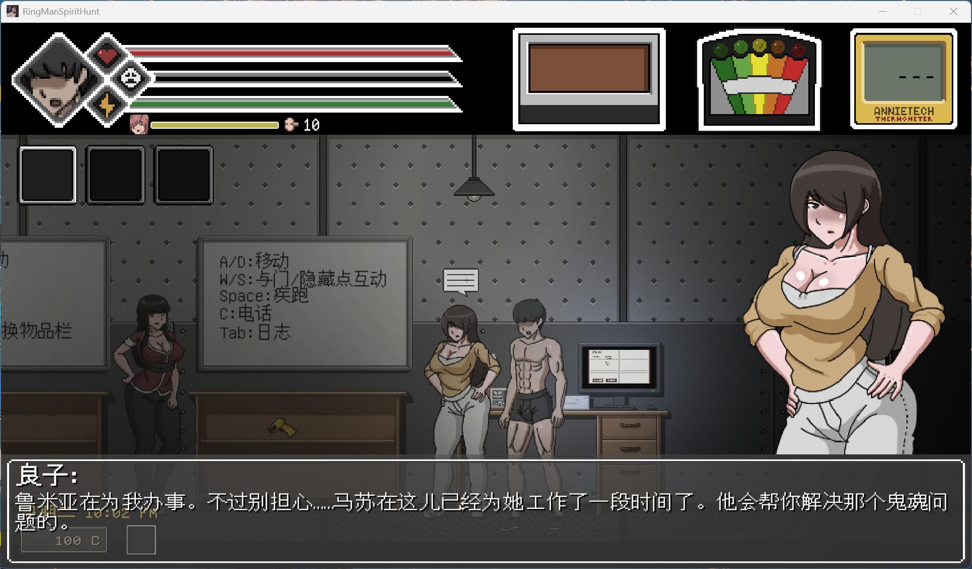 【像素ACT/汉化/动态】欲灵狩猎 V0.3 hjk11汉化版【新作/870M】