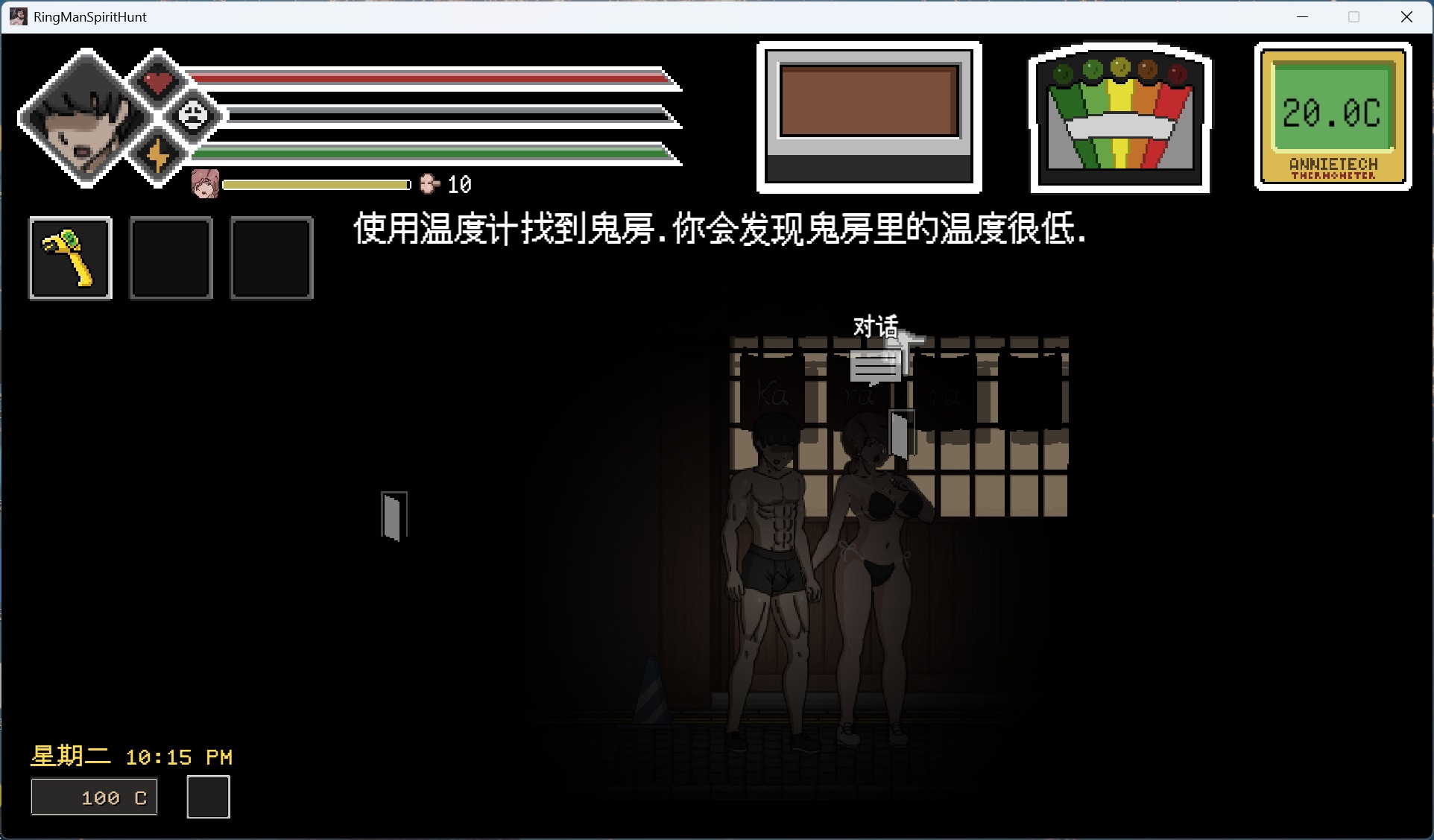 【像素ACT/汉化/动态】欲灵狩猎 V0.3 hjk11汉化版【新作/870M】