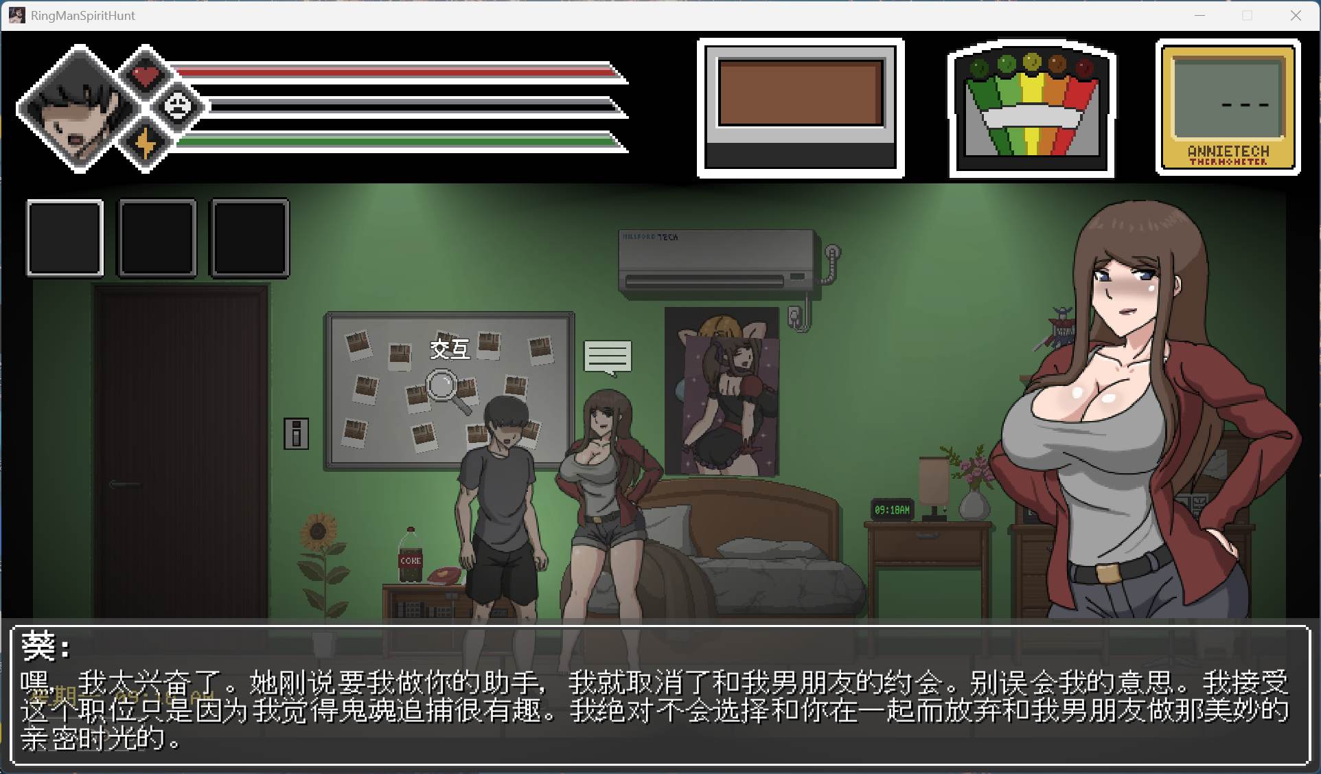 【像素ACT/汉化/动态】欲灵狩猎 V0.3 hjk11汉化版【新作/870M】