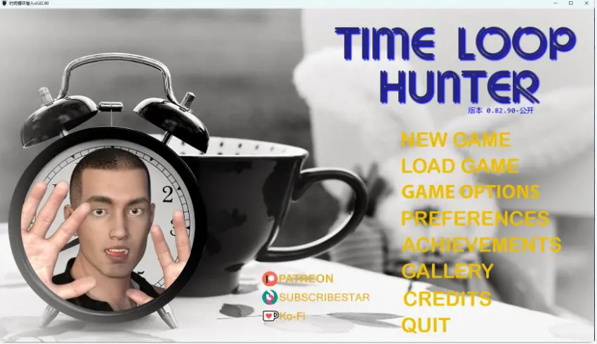 【PC/AI汉化/欧美/SLG游戏/5.25G】 时间循环猎人（Time Loop Hunter）Ver0.82.90 AI汉化版+欧美SLG游戏+5.25G-ACG家园网