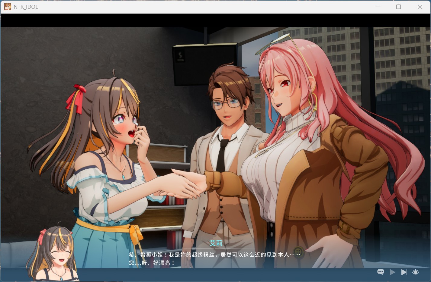 【3D互动SLG/中文/动态】NTR偶像 – 梦的约定 V2.01 官方中文正式版+存档【新作/3.5G】