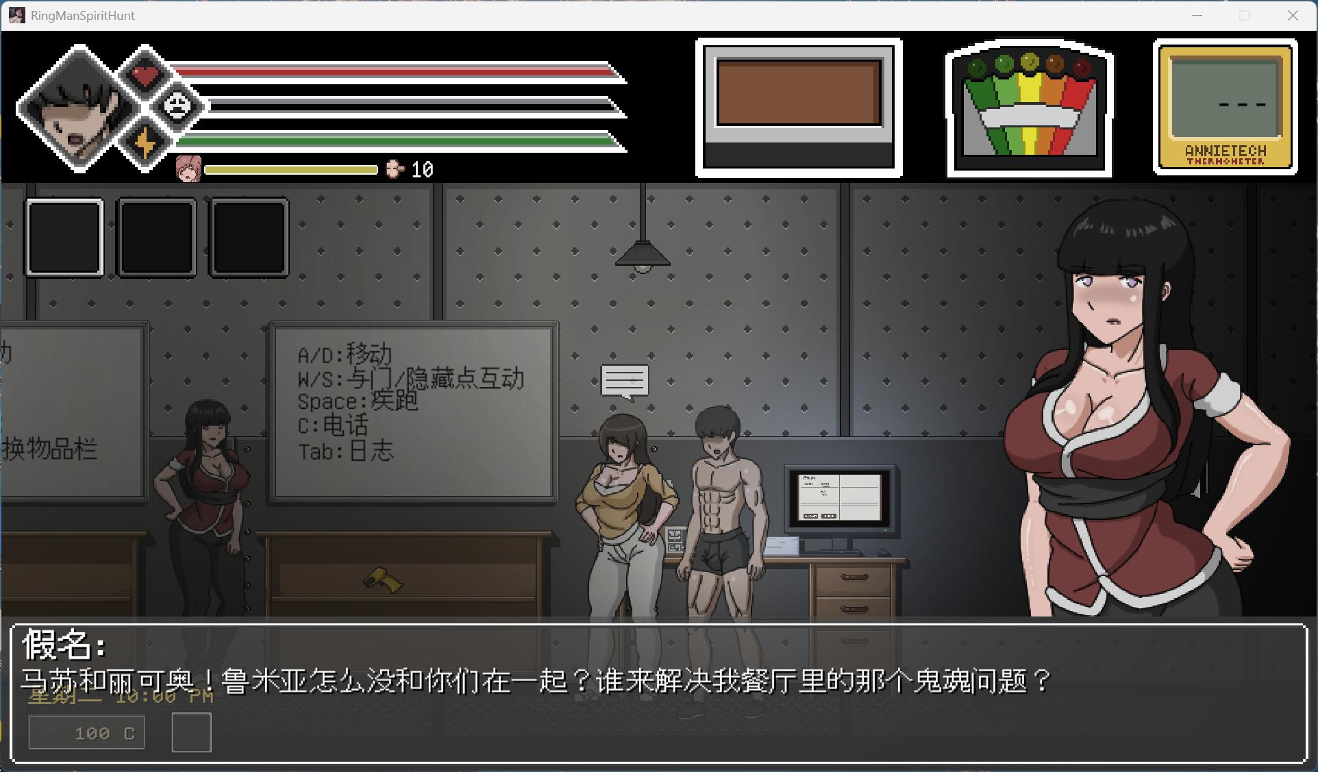 【像素ACT/汉化/动态】欲灵狩猎 V0.3 hjk11汉化版【新作/870M】