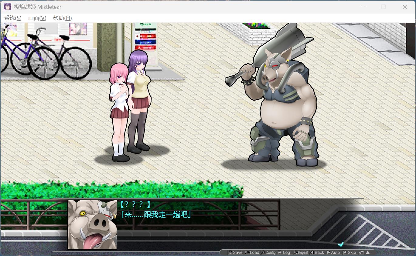 【大型ACT/中文/全动态/全CV】极煌战姬 官方中文版【新作/战斗H/3G】
