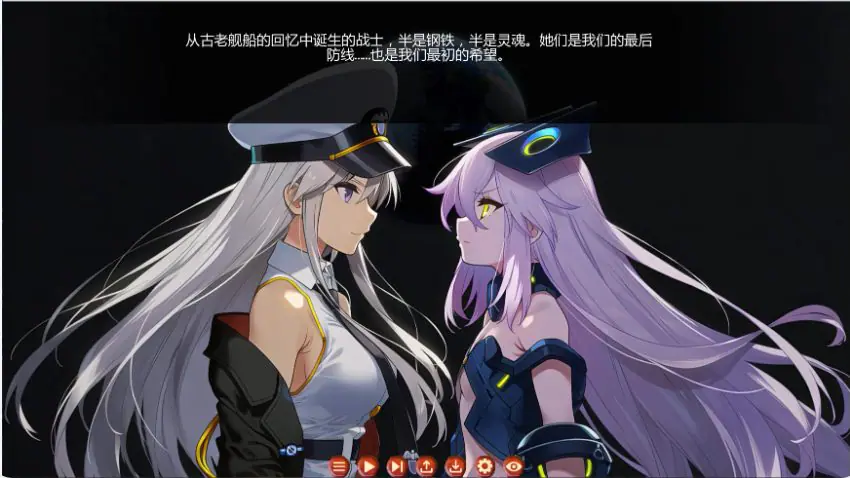 【PC/安卓/AI汉化/日系/SLG游戏/3.4G】靛蓝航线 （Indigo Lane）Ch.1 Ver0.6 AI汉化版+PC+安卓+日系SLG游戏+3.4G
