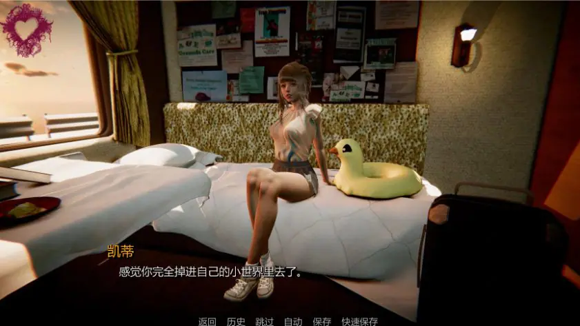 【PC/安卓/AI汉化/亚洲/SLG游戏/5G】真理 (Veritas) Ver00.2 AI汉化版+PC+安卓+亚洲SLG游戏+5G-ACG家园网