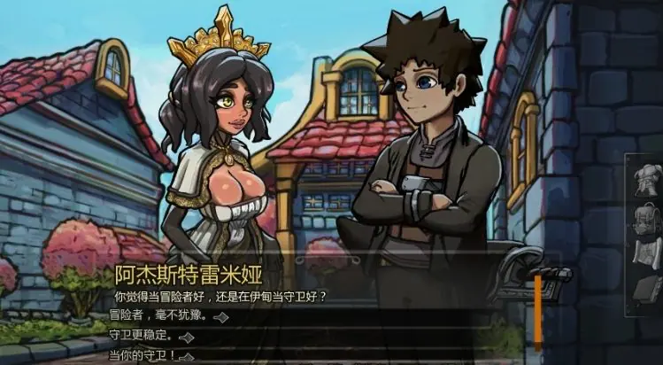 【PC/安卓/AI汉化/欧美/SLG游戏/5.7G】阿杰斯特里亚 （Ajestremia）Ver0.7.0 AI汉化版+PC+安卓+欧美SLG游戏+5.7G