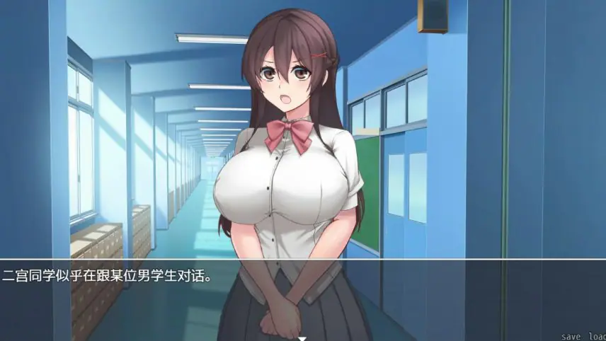 【PC/官中/日系RPG/NTR/0.53G】女友隐藏的秘密（彼女が隠している秘密） 官方中文版+日系RPG游戏+0.53G-ACG家园网
