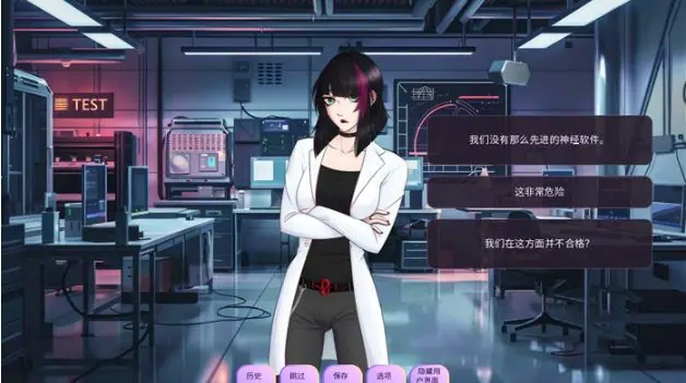 【PC/安卓/AI汉化/欧美/SLG游戏/3.1G】恋人(Loverse)Ver0.2606.0R AI汉化版+PC+安卓+欧美SLG游戏+3.1G