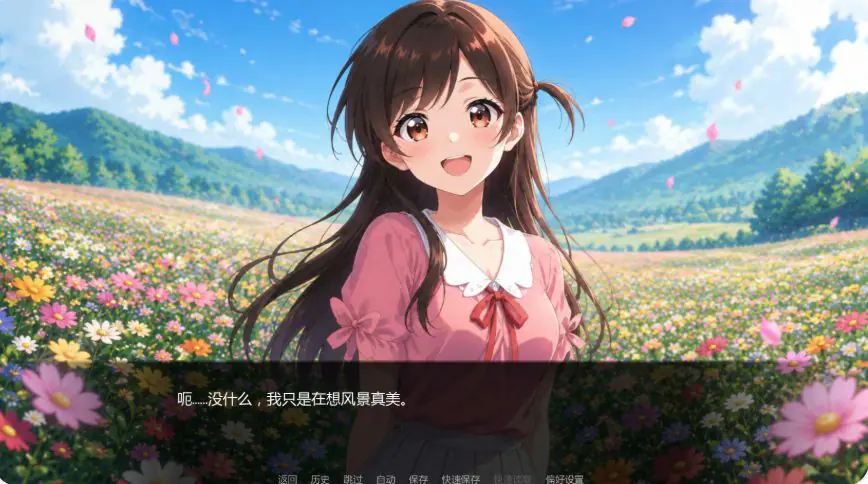 【PC/安卓/AI汉化/日系/SLG游戏/1G】租借女友 NTSNTR （Rent My Girlfriend NTSNTR）Ver3.0 AI汉化版+PC+安卓+日系SLG游戏+1G