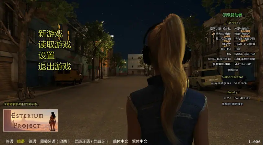 【PC/AI汉化/欧美/3D/SLG游戏/8.86G】光明过去 (Bright Past) Ver1.006 AI汉化版+欧美3DSLG游戏+8.86G-ACG家园网