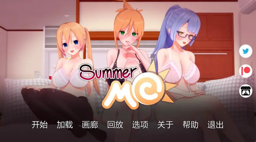 【PC/安卓/AI汉化/日系/SLG游戏/2.52G】夏日主角:那次我发现了一本神奇的催眠书 Ver0.18 AI汉化版+PC+安卓+日系SLG游戏+2.52G-ACG家园网