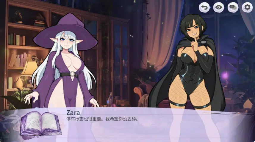 【PC/官中/日系SLG/女巫/0.64G】胸口与诅咒（Boobs & Hexes） 官方中文版+日系SLG游戏+0.64G