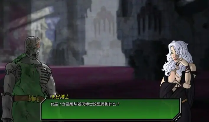 【PC/安卓/汉化/2D/手绘/同人/SLG游戏/3.69G】毁灭博士(Doomination) Ver0.4.7 汉化版+PC+安卓+2D手绘同人SLG游戏+3.69G