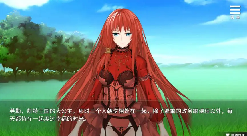 【PC/官中/亚洲/SLG游戏/0.4G】边境征服者 （Border Conqueror）Ver1.7.2 官方中文版+亚洲SLG游戏+0.4G