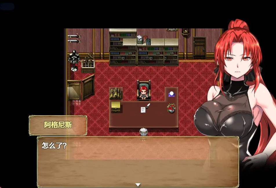 【PC/安卓/AI汉化/日系/RPG游戏/1.34G】红发鬼神（赤髪の鬼神）Ver2.1 AI汉化版+PC+安卓+日系RPG游戏+1.34G