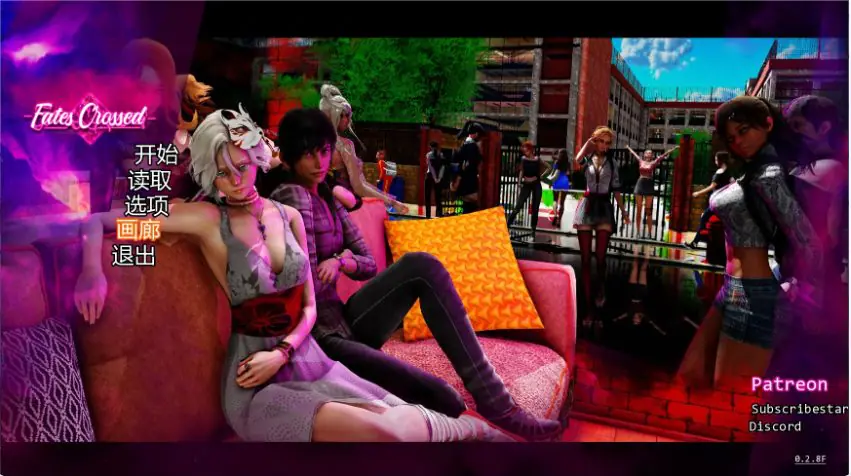 【PC/安卓/AI汉化/欧美/SLG游戏/4.93G】 命运交织 （FatesCrossed ）Ver0.2.8 AI汉化版+PC+安卓+欧美SLG游戏+4.93G-ACG家园网