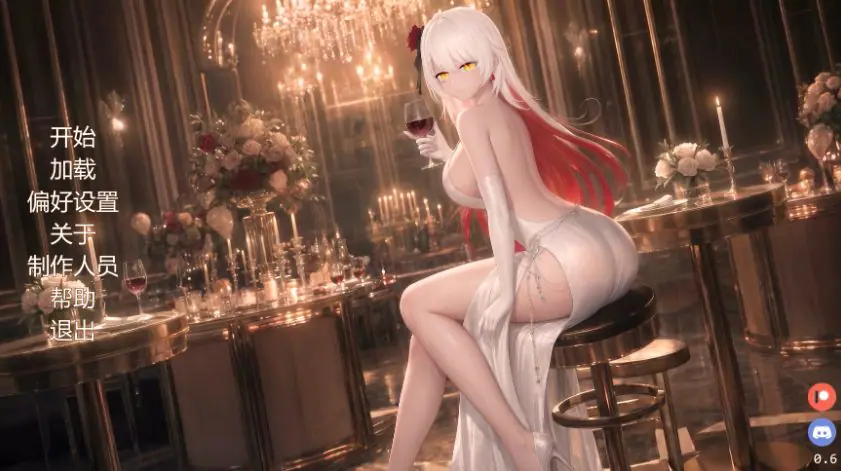 【PC/安卓/AI汉化/日系SLG/后宫/2.07G】NTL直播（Netori A Live） Ver0.6 AI汉化版+PC+安卓+日系SLG游戏+2.07G-ACG家园网