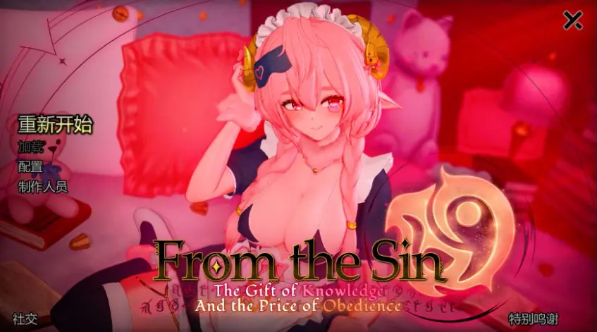【PC/安卓/AI汉化/日系SLG/后宫/3.64G】来自罪恶（From the Sin） Ver0.11 AI汉化版+PC+安卓+日系SLG游戏+3.64G-ACG家园网